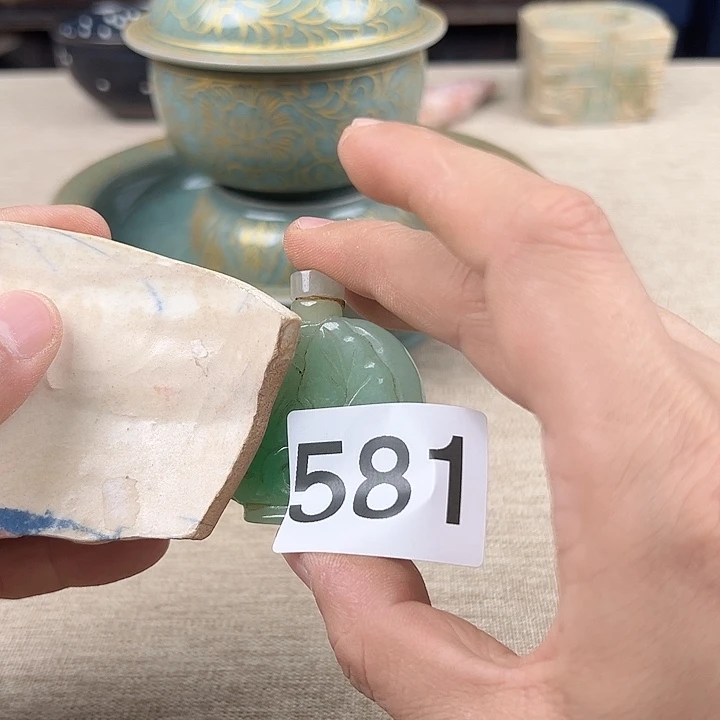 瓷片瓷器瓷器瓷器瓷器