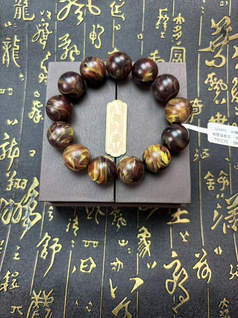 lx精品手串  高端文玩（无礼盒）