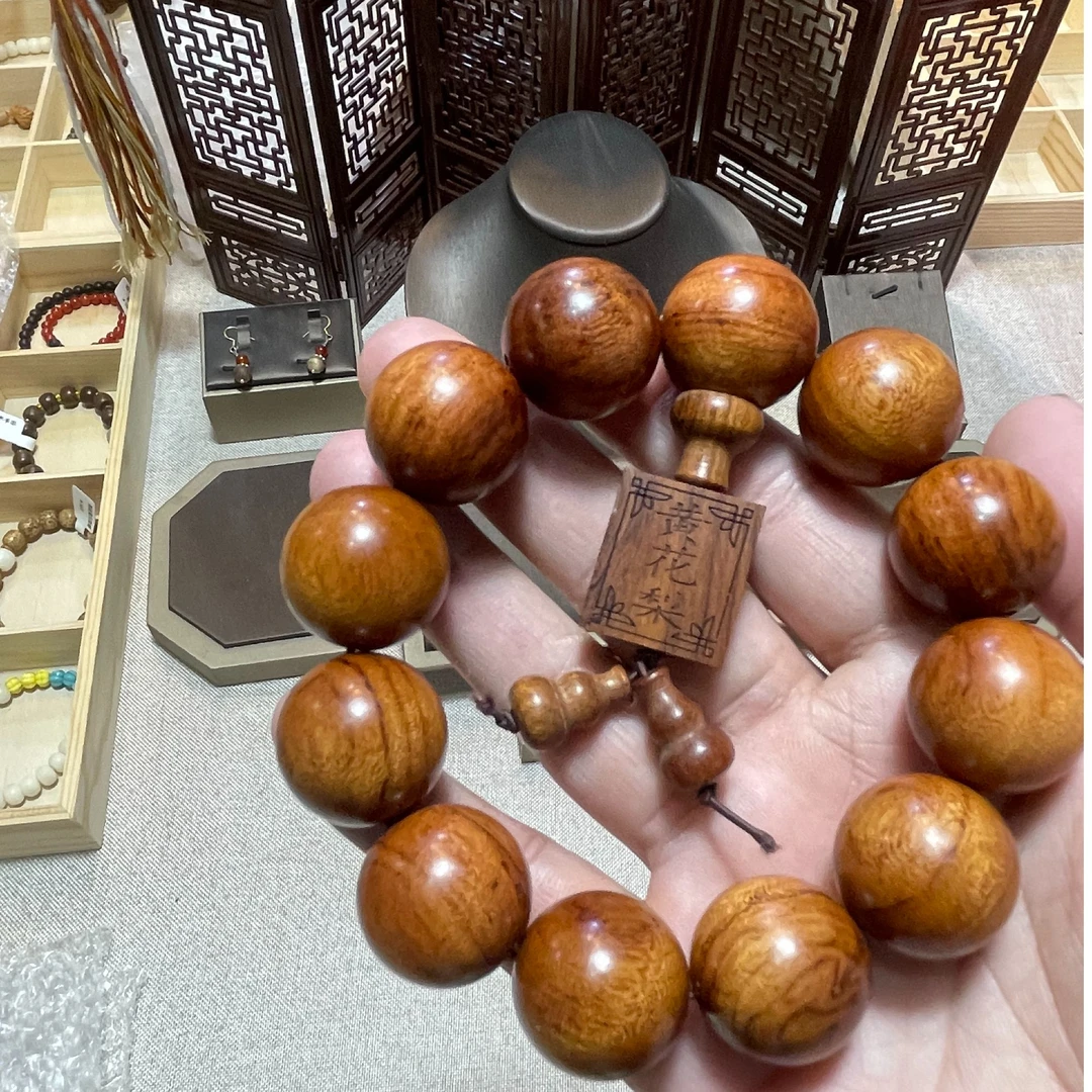 【悠然居】黄花梨2.0手串