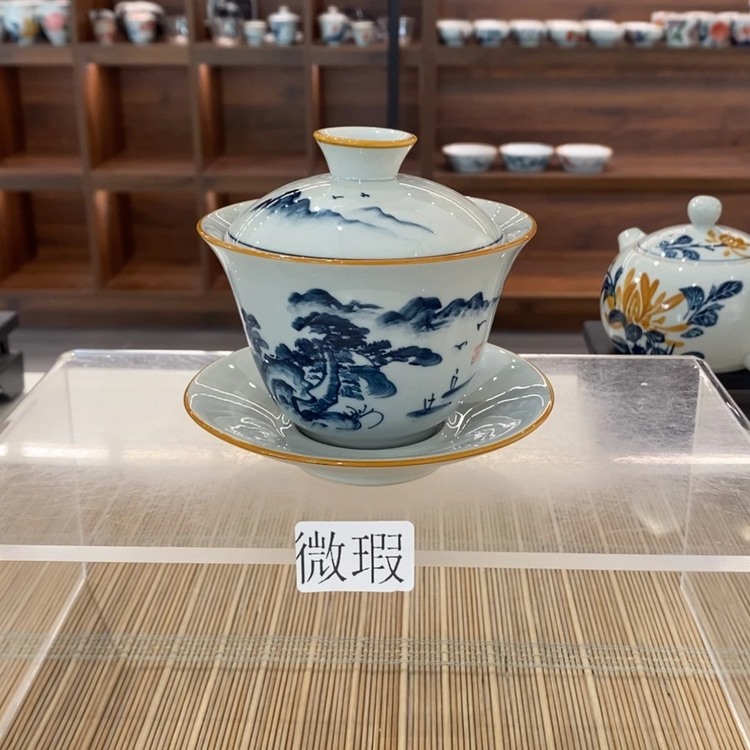 釉下手绘茶具微瑕