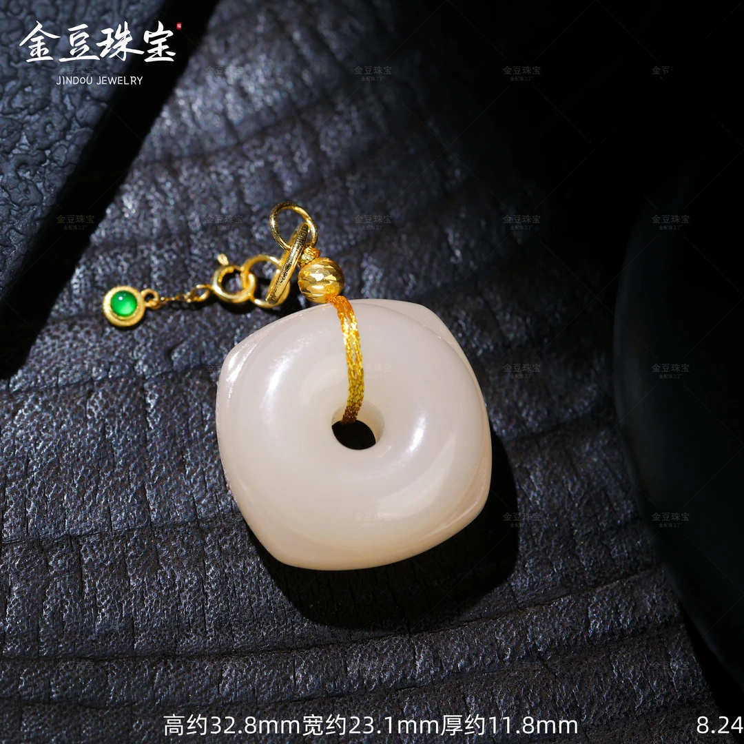 【金豆】芳意||18K金天然翡翠和田玉藕粉方扣吊坠平安扣F