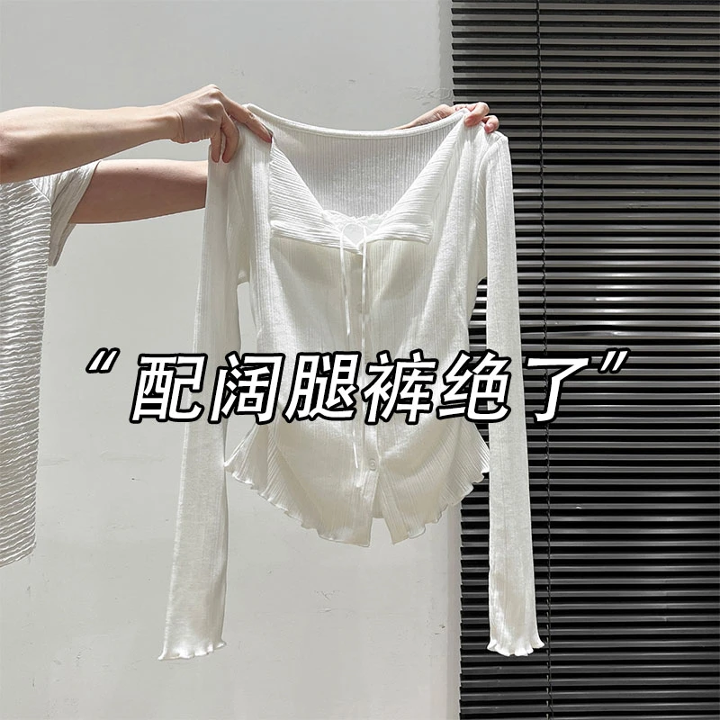 纯欲风假两件木耳边不规则长袖T恤女辣妹秋季褶皱内搭打底衫上衣