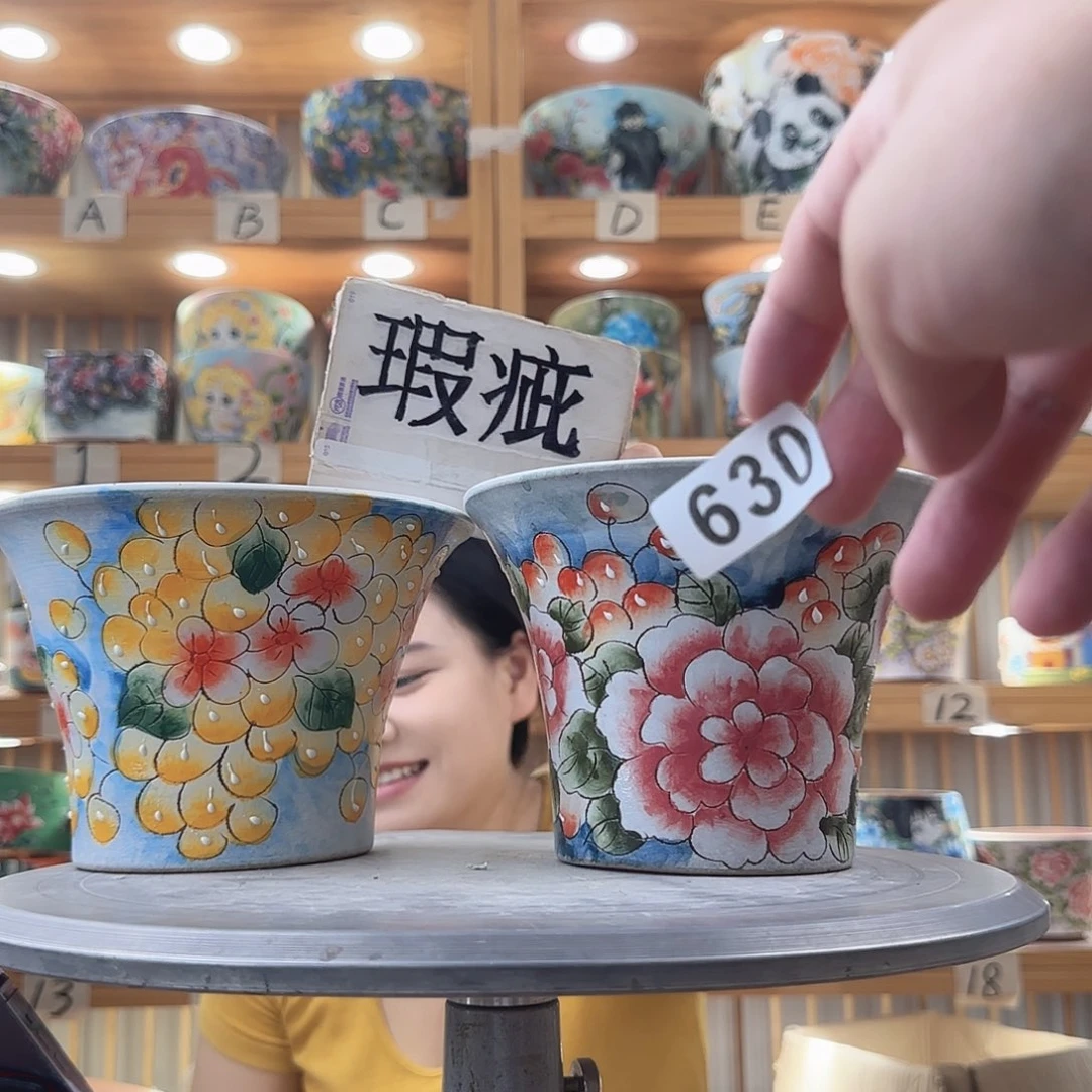 瓷片瑕疵瑕疵瑕疵瑕疵瑕疵瑕疵