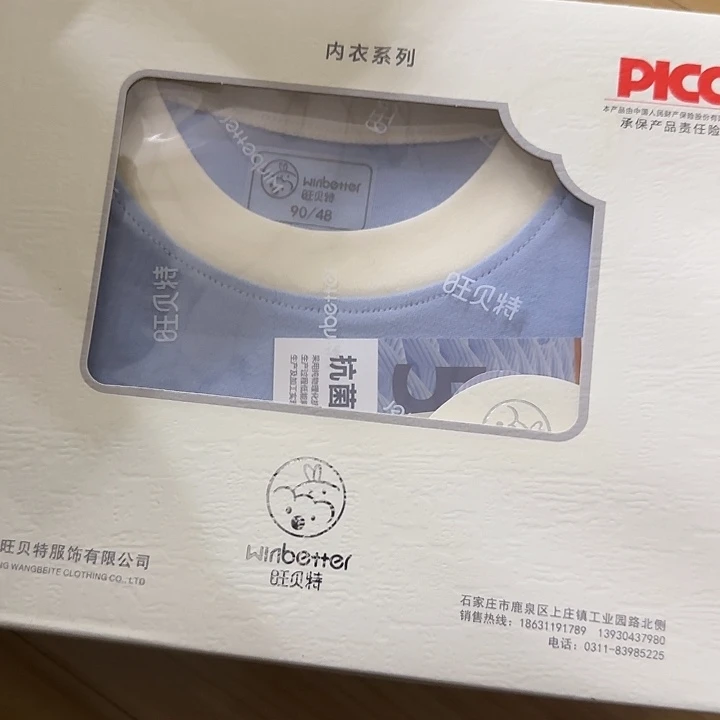 90尺码尺码H滑板恐龙蓝色