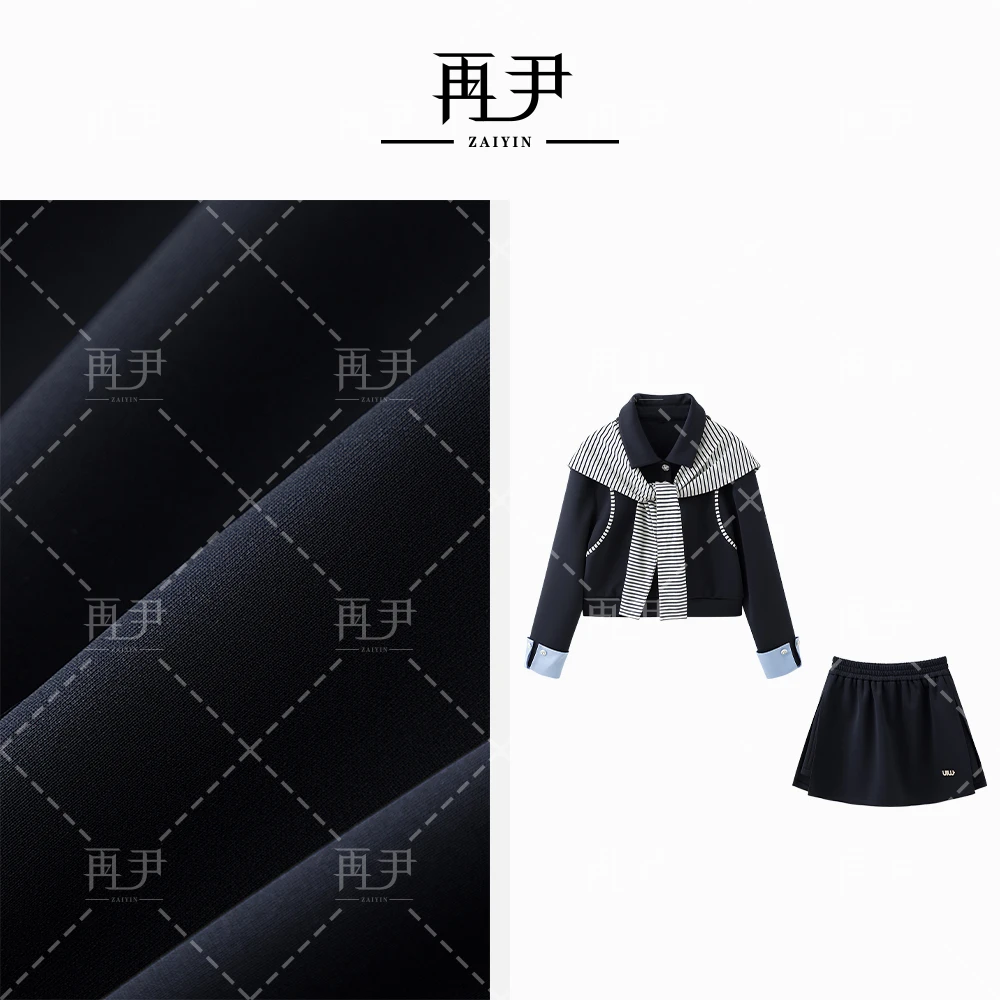 【一帘星月】小众设计师定制轻奢时尚青春可爱风套装GY25CT120128