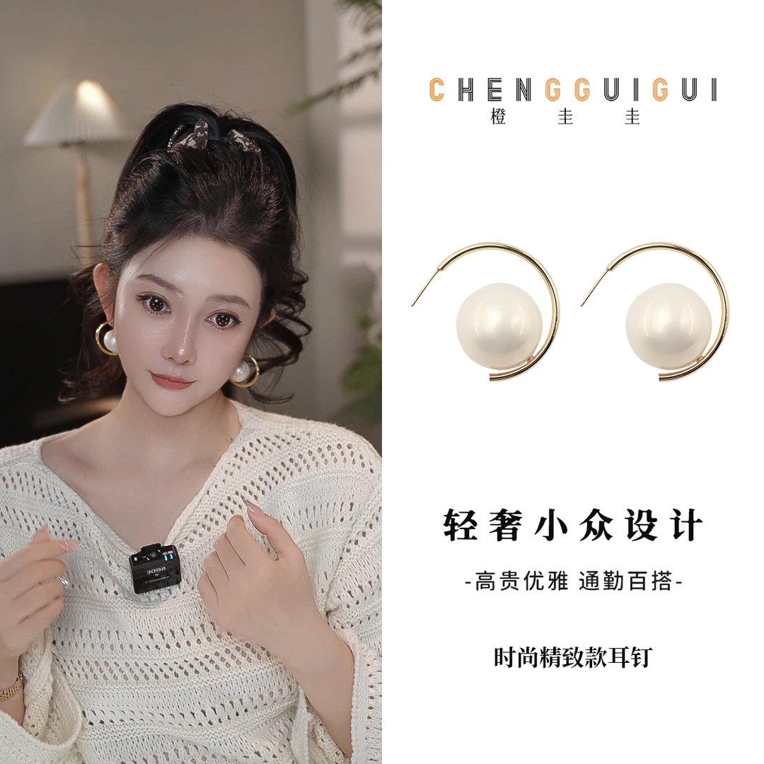 铜合金仿珍珠耳饰 时尚轻奢珠耳钉个性优雅大气精致简约耳饰百搭