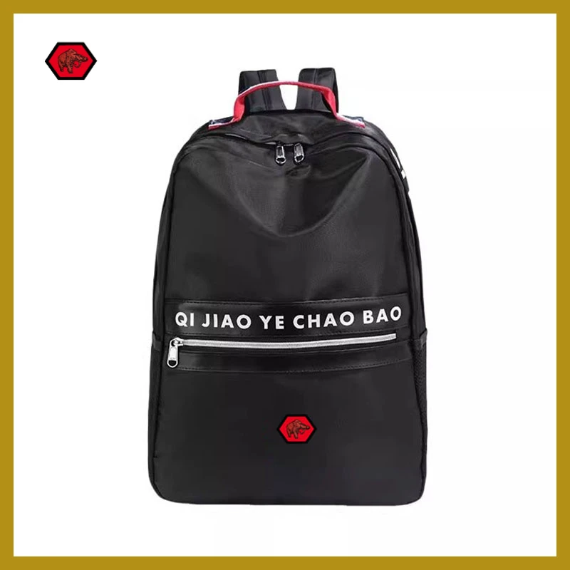 petalent猛犸轻便旅行双肩包大容量新款男女书包旅游背包大学生