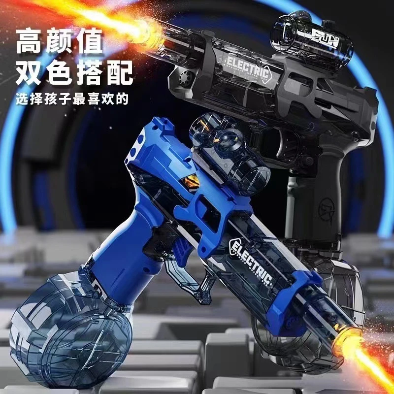 儿童2025新款水枪火光冰鼠爆电动水枪玩具泼水节喷水连发高压强力