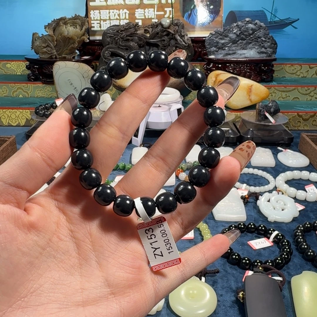 和田玉未镶嵌手串