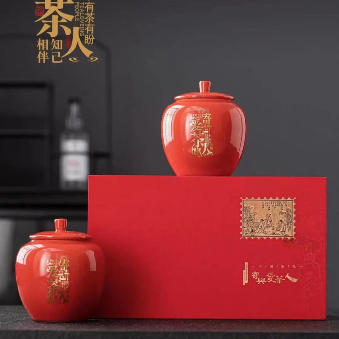 【寄与爱茶人】 蜜香醇厚 桂花红茶 陶瓷礼盒装250g