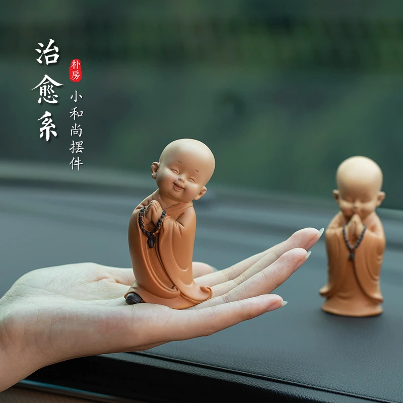 朴房禅意沙弥小和尚汽车摆件治愈系办公室桌面摆创意国风家居摆饰