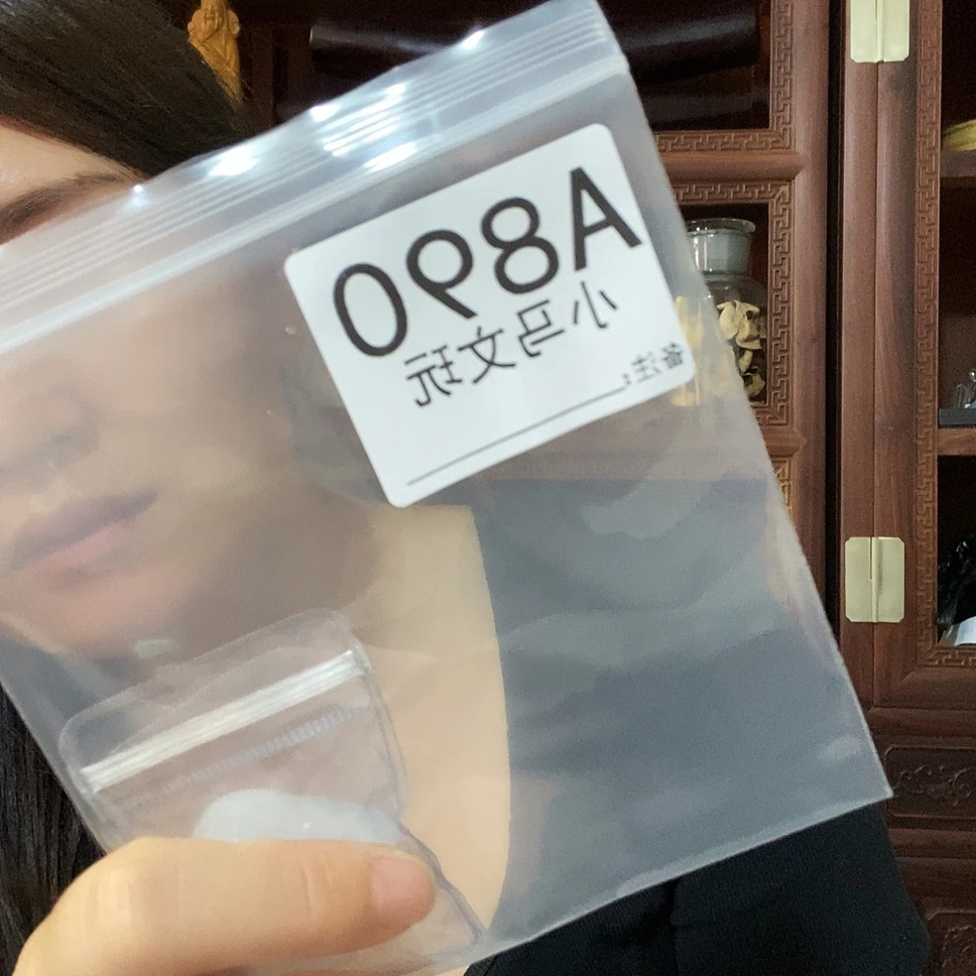 随***6大果紫檀（缅甸花梨）890