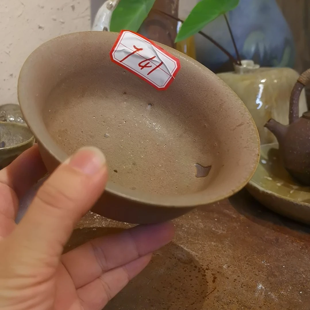 盘手工高温原矿窑变不退不换