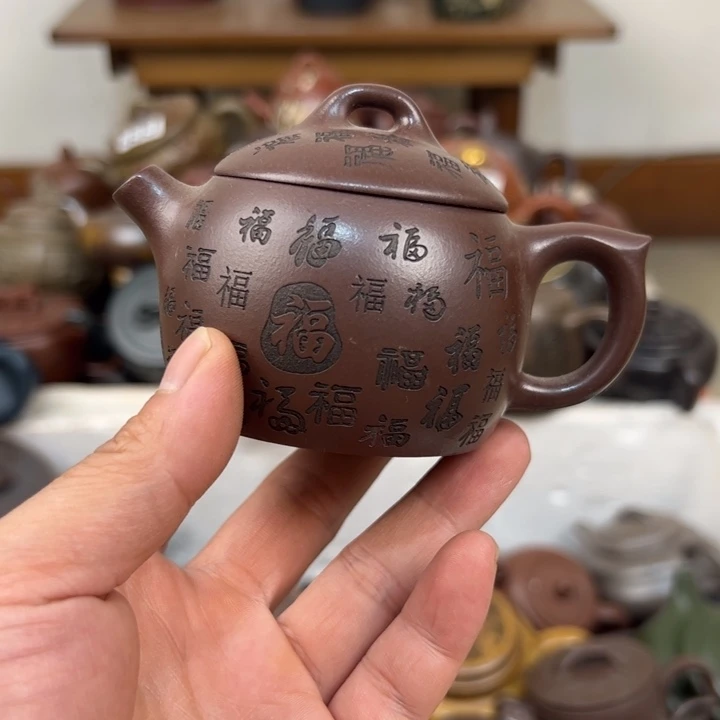 茶壶紫砂紫砂壶正品