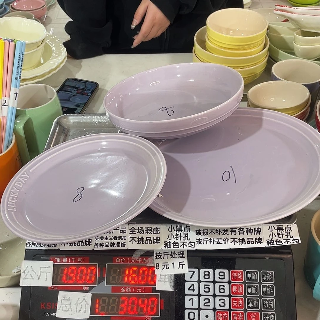 瓷片瑕疵陶瓷不挑品牌B78