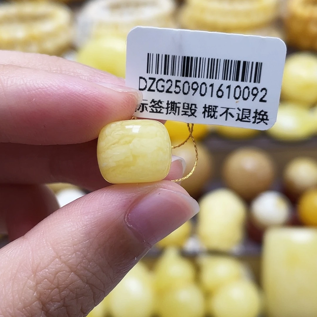 裸石琥珀未镶嵌11.9*10.1mm千层虎皮老型珠瑕