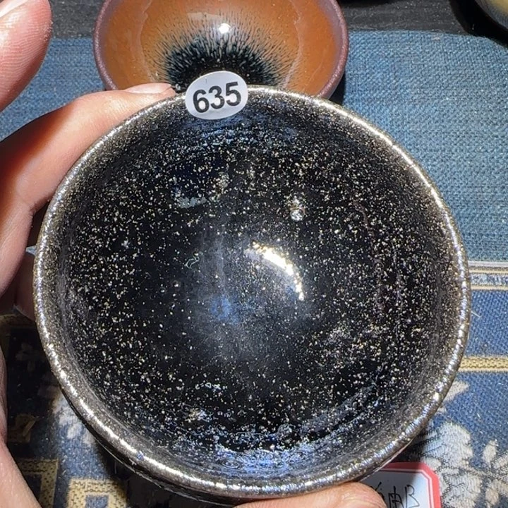 茶盏文*配15米包邮，15米包邮