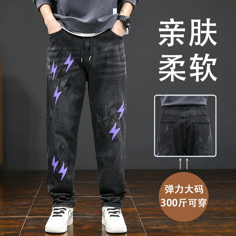 300斤新款潮牌宽松直筒水洗牛仔裤现货韩版基本款直筒型