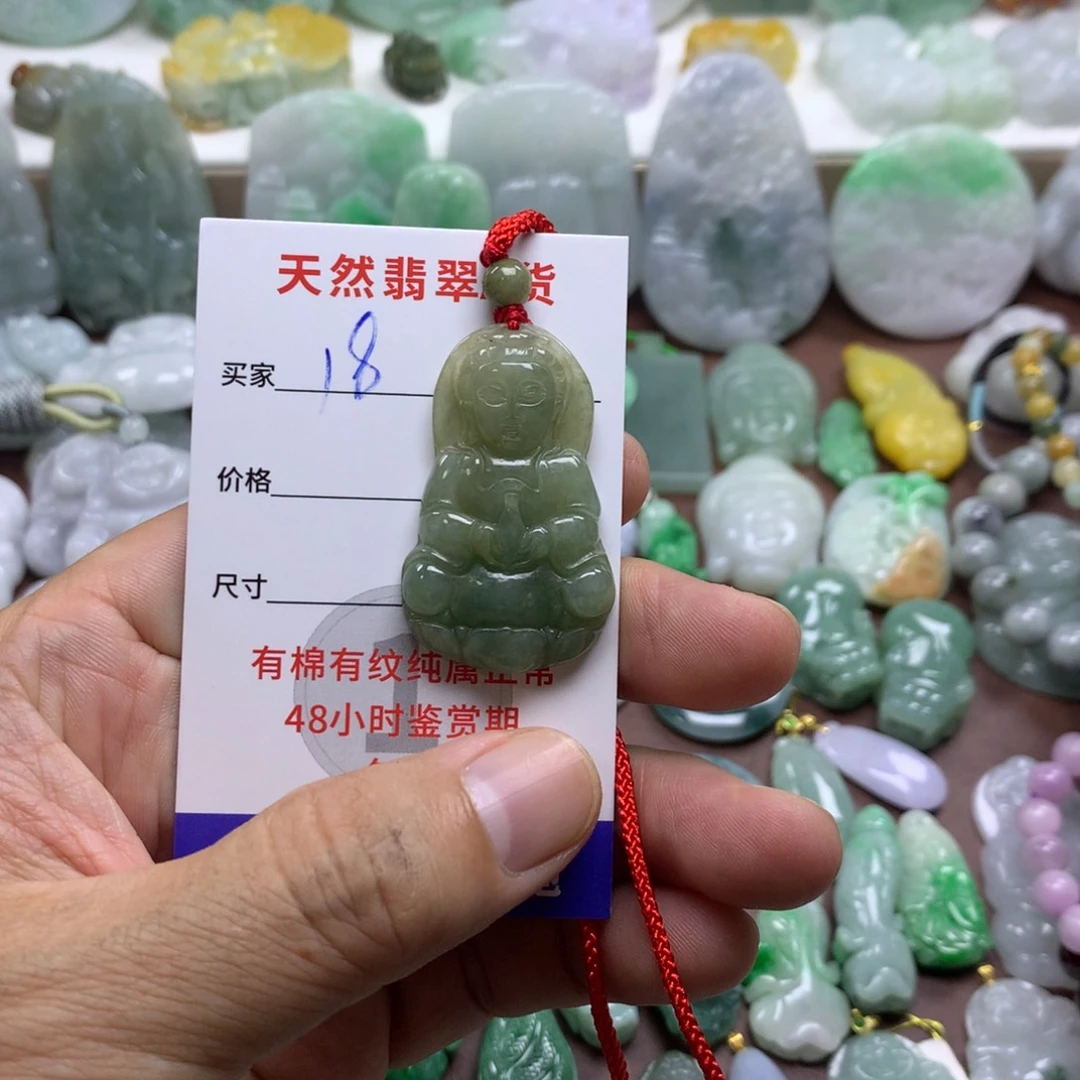 翡翠未镶嵌颈饰缅甸A货翡翠