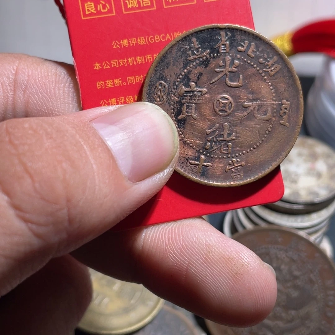 坐***起纯铜石英石小卢小卢挂饰58