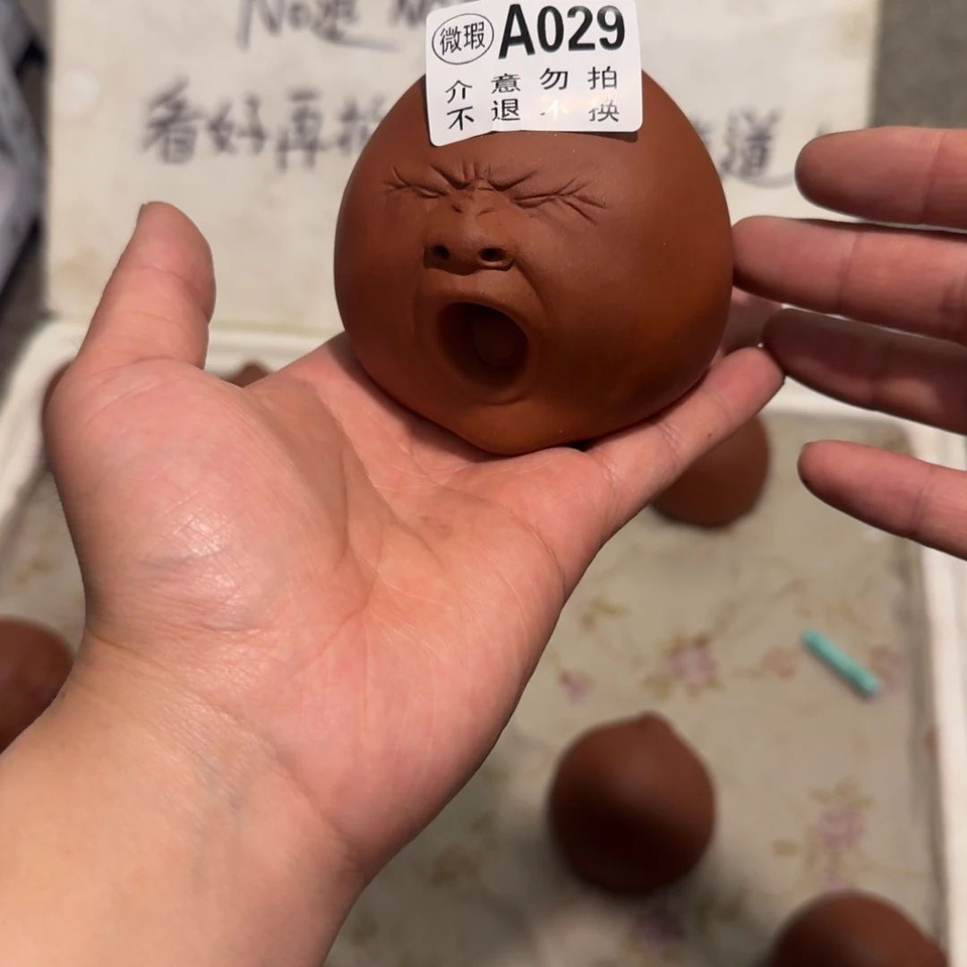 茶壶紫砂紫砂等珍贵文物