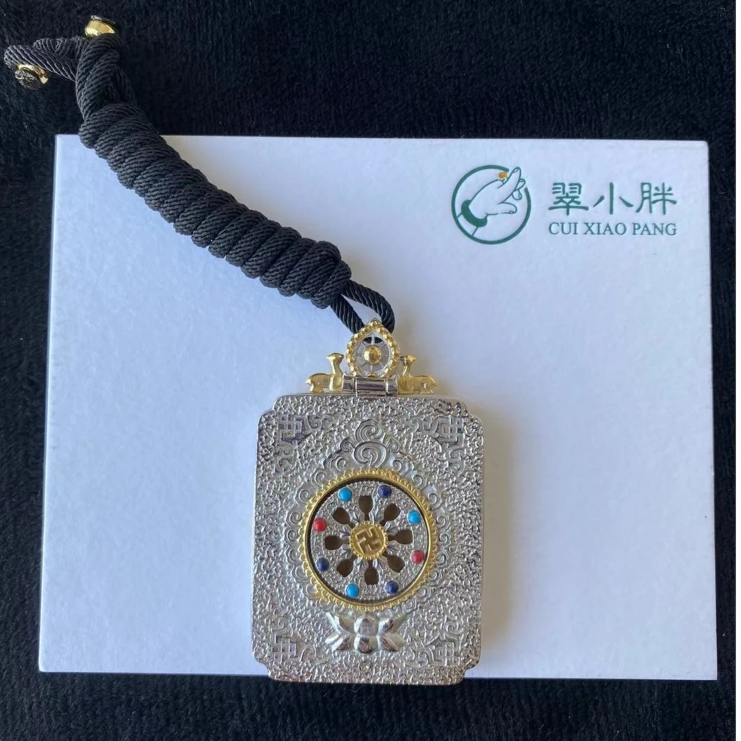 吊坠925银 翠小胖 黄宝贝卡卡