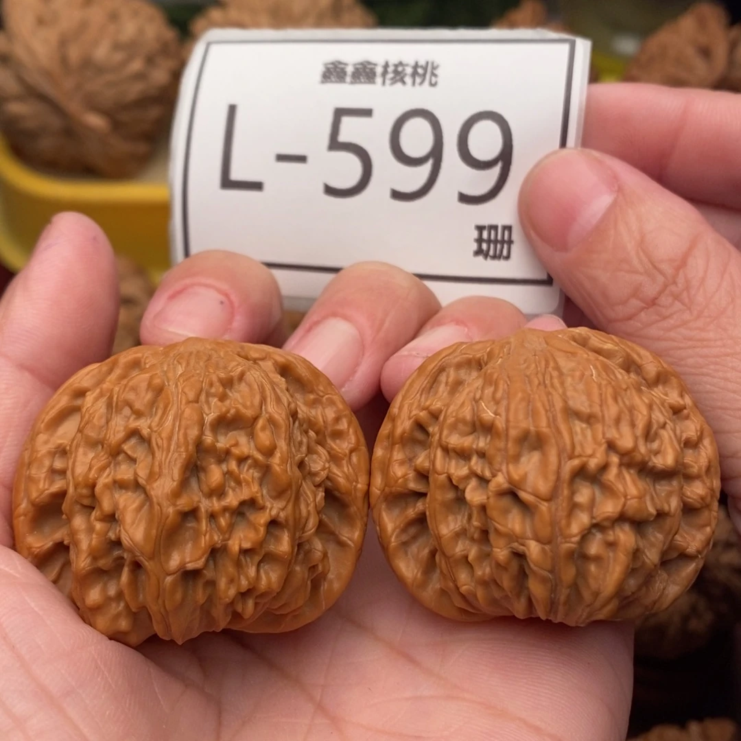 把件文玩核桃磨盘40….