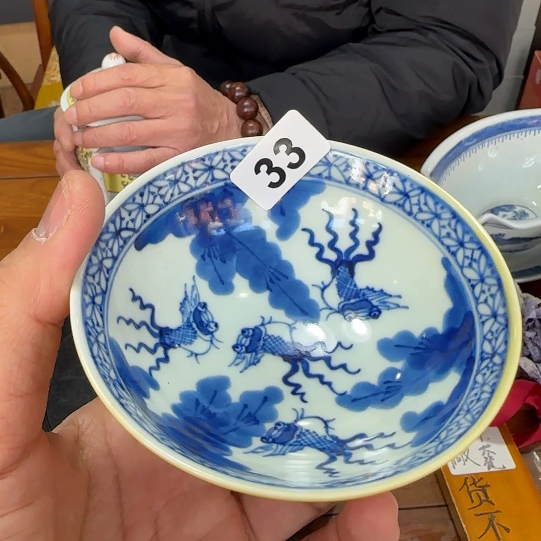 十大瓷厂老物件微瑕慎拍