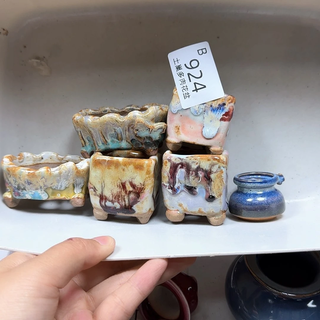 紫***草陶瓷工艺与艺术设计