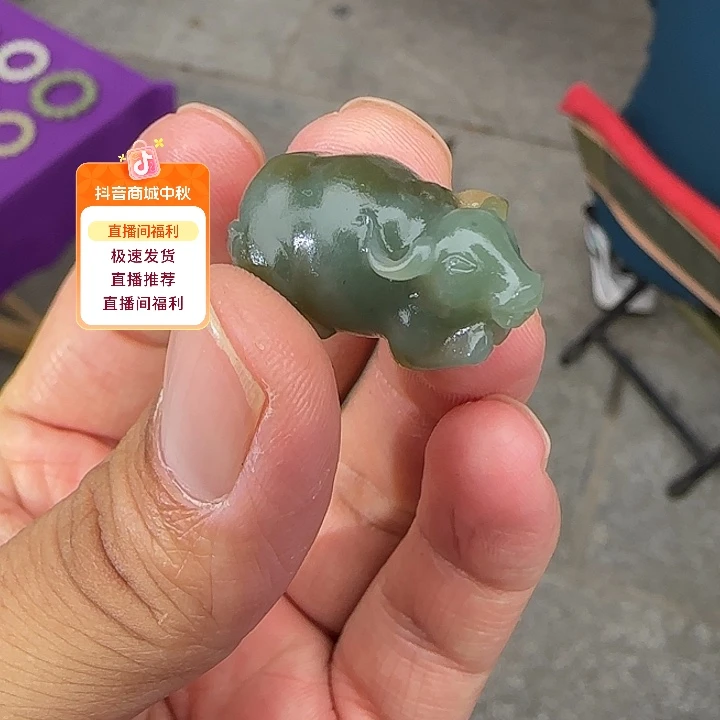 和田玉未镶嵌颈饰新疆且末蓝