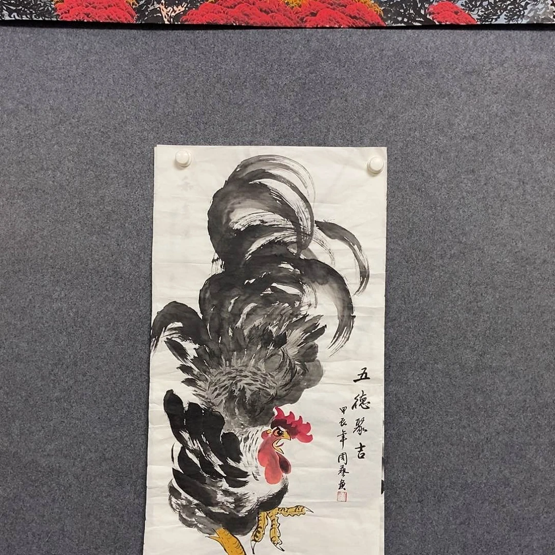 国画三尺花鸟一副