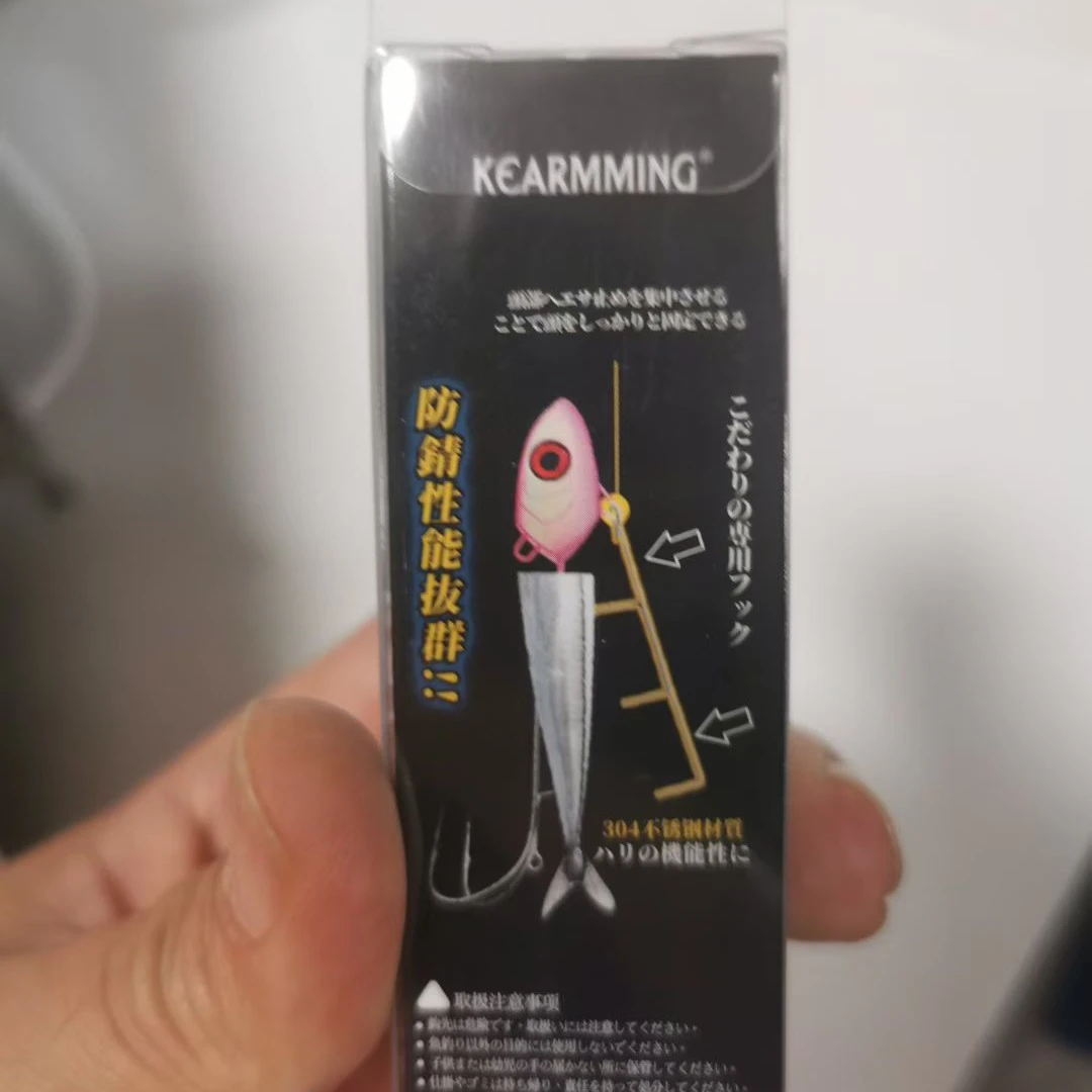 天亚秋刀鱼定饵针（10个装）