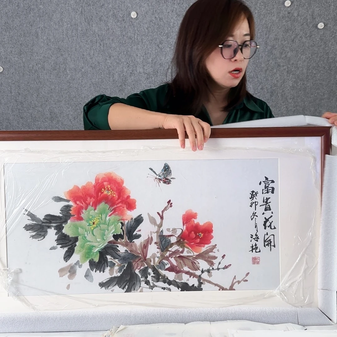国画纯手绘 福利品 孤品