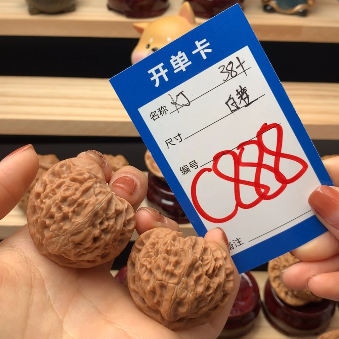 文玩核桃把件888号 宫灯 白茬