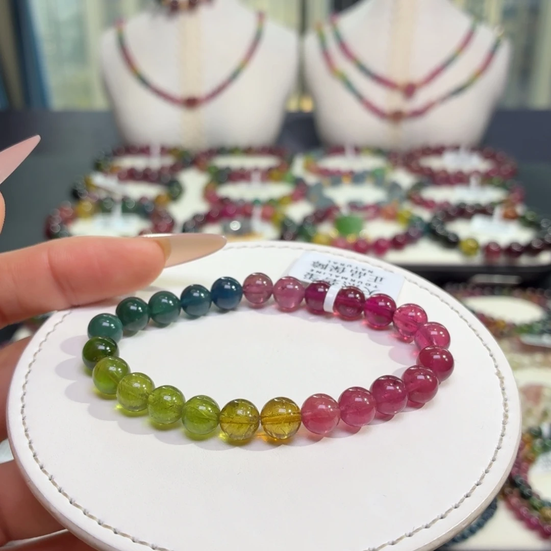 碧玺手链未镶嵌27