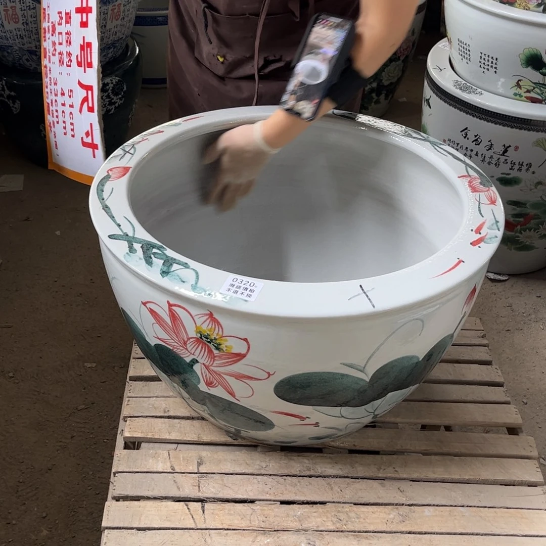 瓷片320.500.888888888