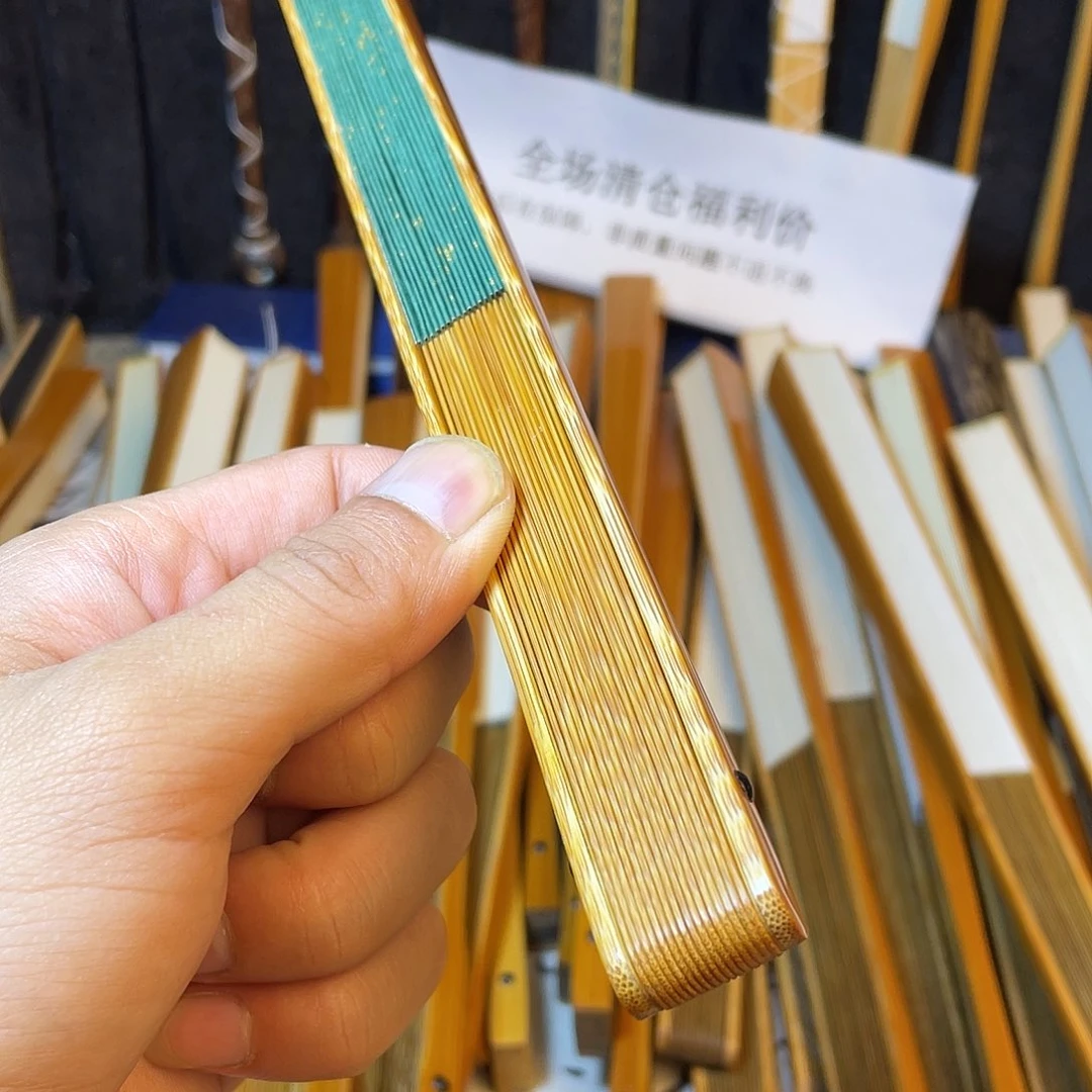 扇子亮**菜双合小圆头8寸18方