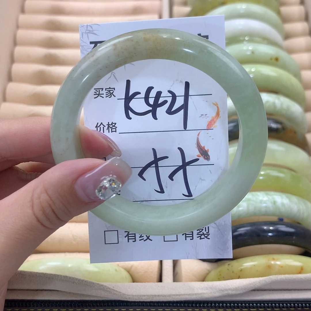 【闪购商品】未镶嵌蛇纹石玉手镯