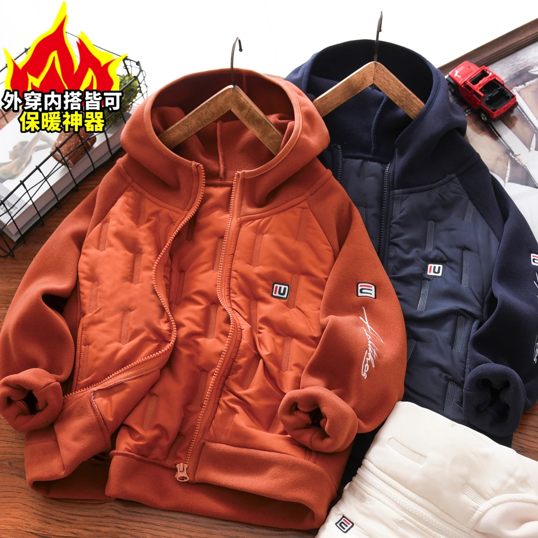 男童加绒外套春秋冬季2025新款中大童男孩夹棉加厚儿童拼接连帽衫