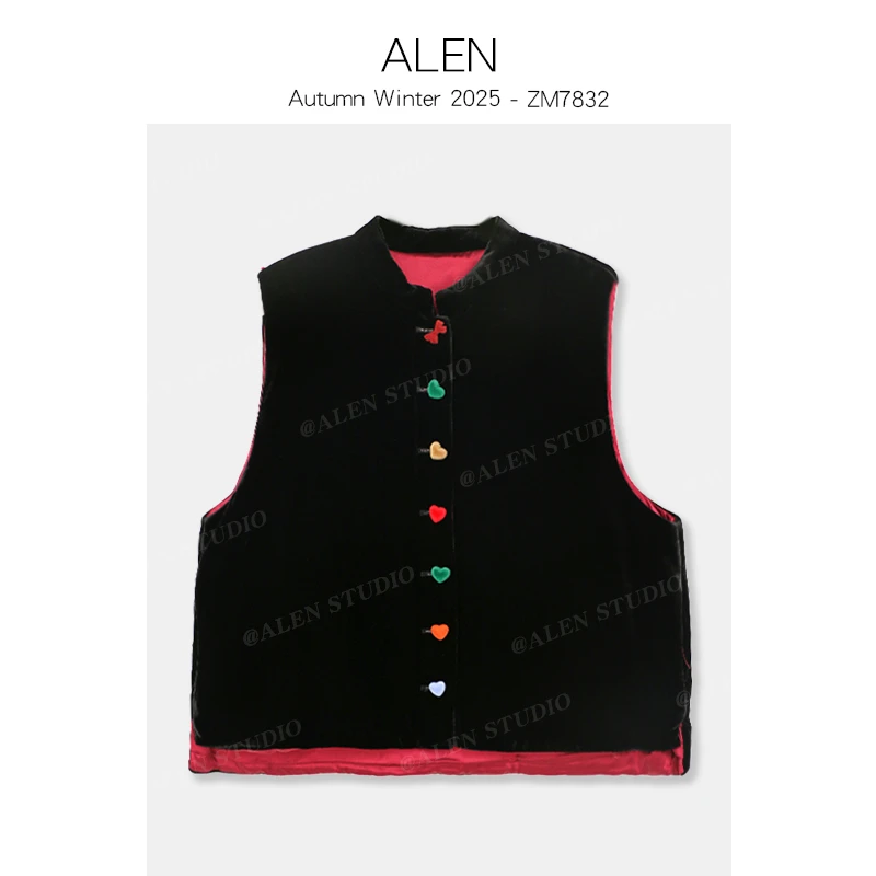 【Alen女装店】新中式国风高级气质马夹ZM7832