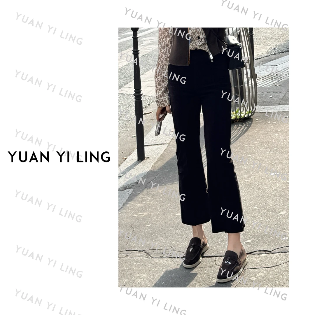 袁艺灵【巴黎街头】25秋季新款绵羊皮革百搭设计感喇叭裤7050