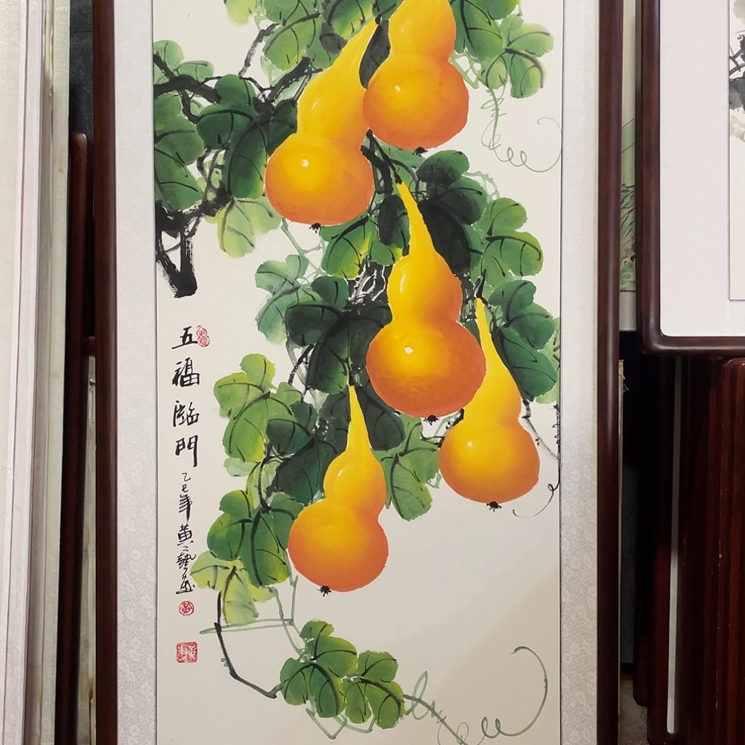 国画带框尺寸63*123厘米