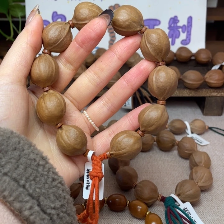 手串/手链橄榄核梅林铁核21.25头货