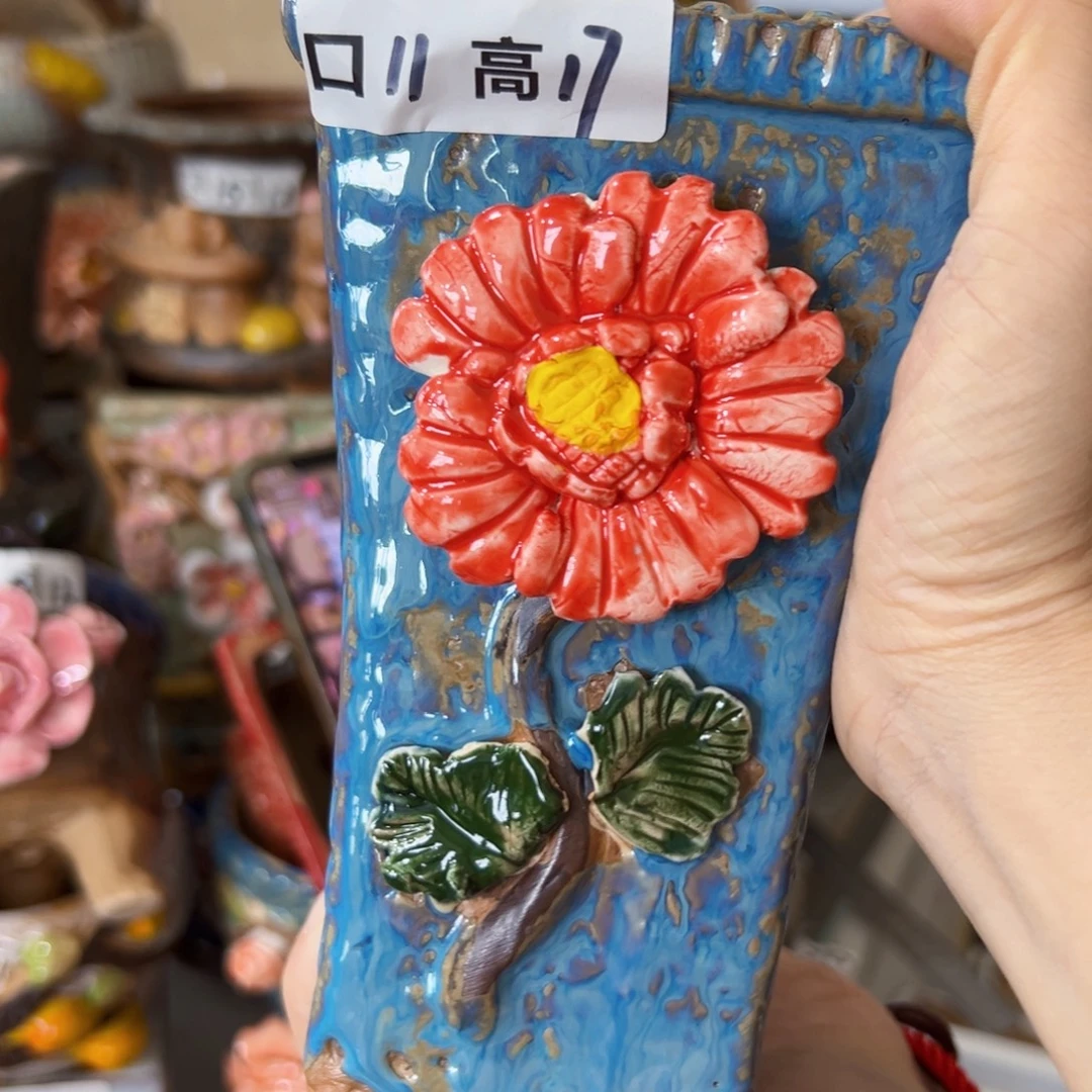 满18.8米发货爱退款拉黑