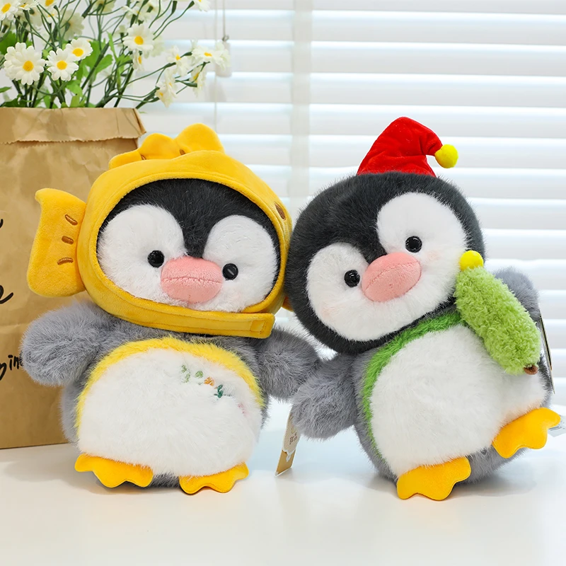 治愈系可爱伶俐甜森企鹅快乐屋公仔毛绒玩偶女孩床搭子娃娃睡觉抱