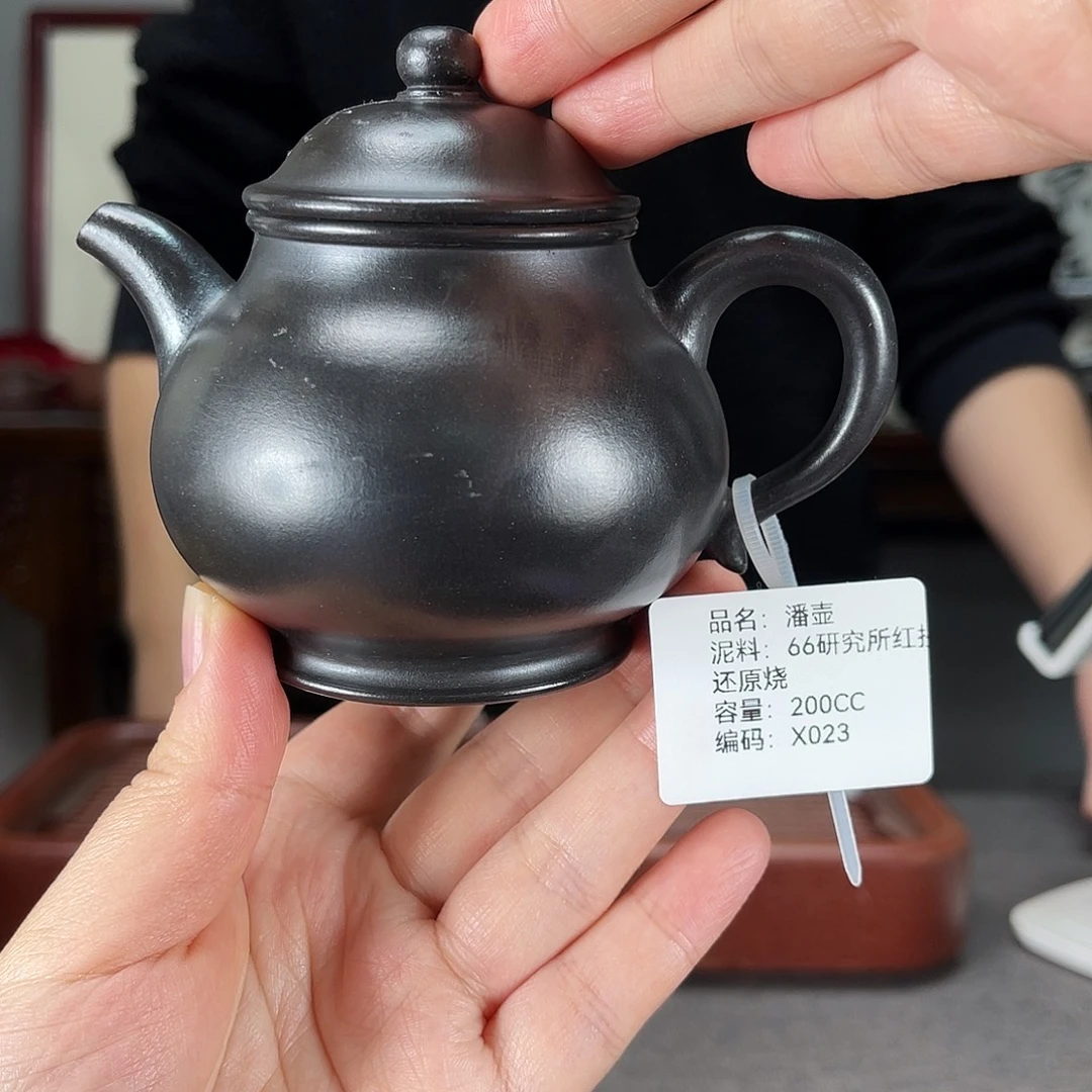 紫砂茶壶方圆紫砂