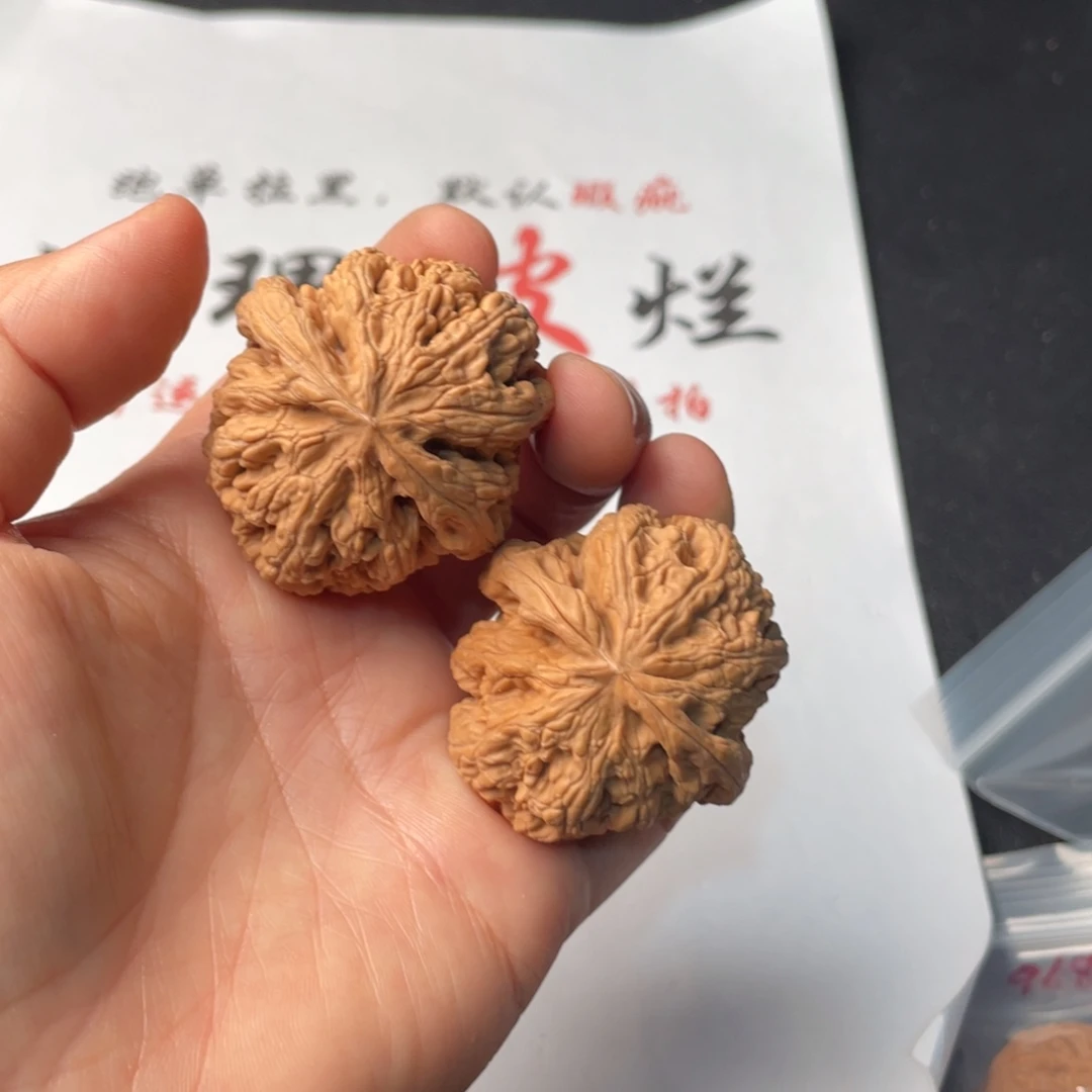 把件文玩核桃945。40粗筋