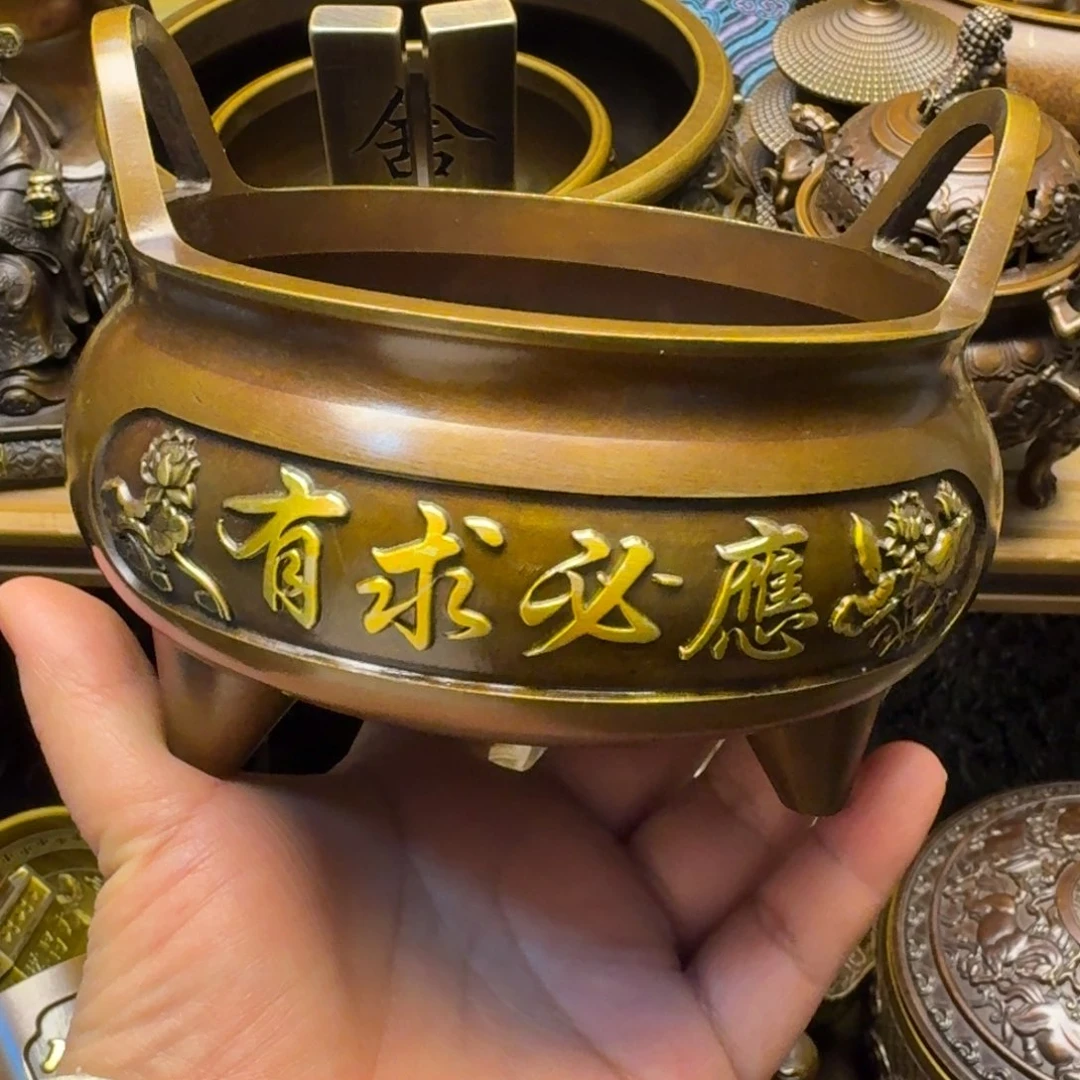 铜铜铜铜铜铜铜铜铜铜铜铜铜