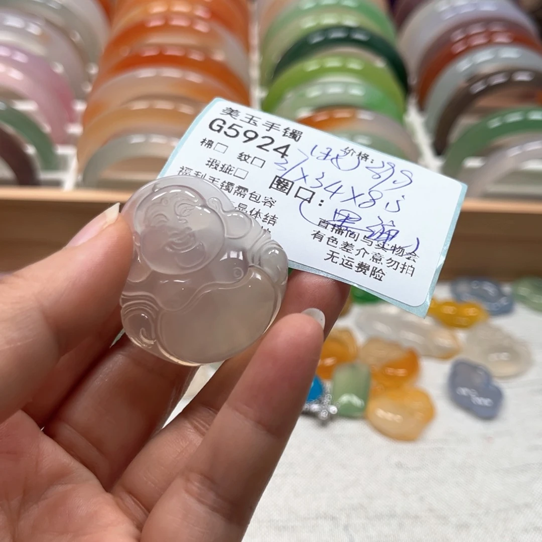 玛瑙/玉髓手镯未镶嵌5924