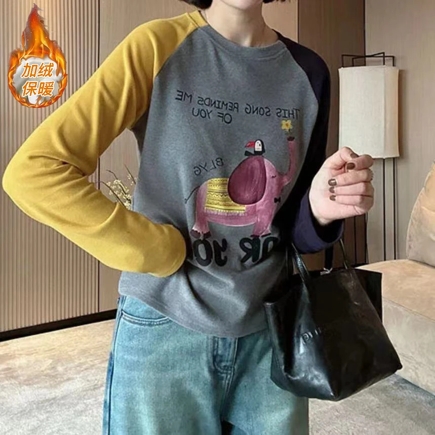 加绒·保暖-外贸品质【数码印-卡通小象】个性彩色潮流打底衫24210